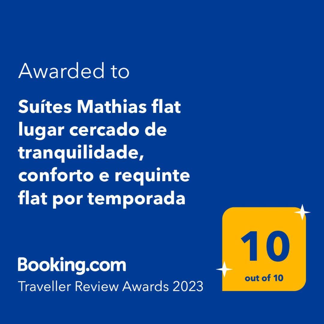 Suites Mathias Flat Conservatória المظهر الخارجي الصورة